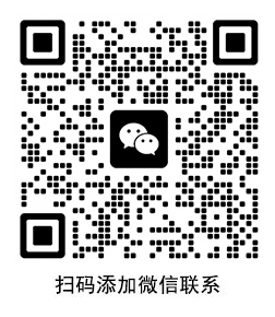 微信二维码